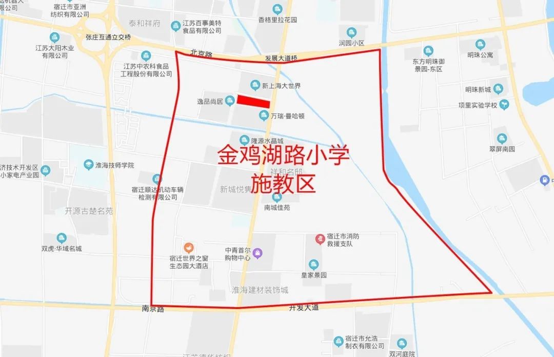 首页 房产 楼市资讯 正文厦门路学校小学部学区挂牌均价 直击宿迁楼市