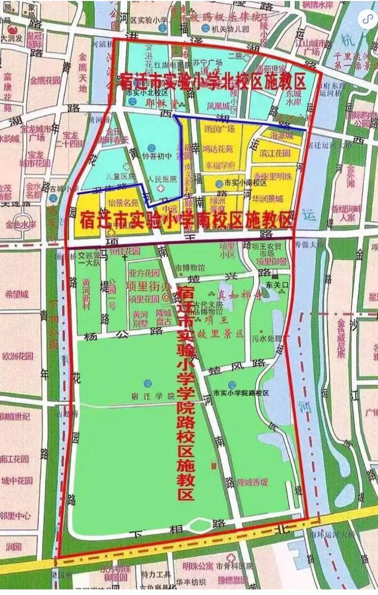 首页 房产 楼市资讯 正文宿迁实验小学北校区学区房挂牌均价 直击宿迁